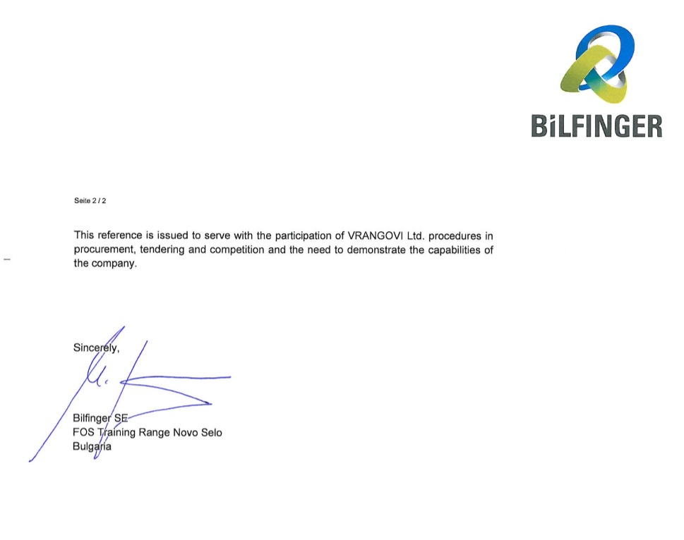 Letter of reference