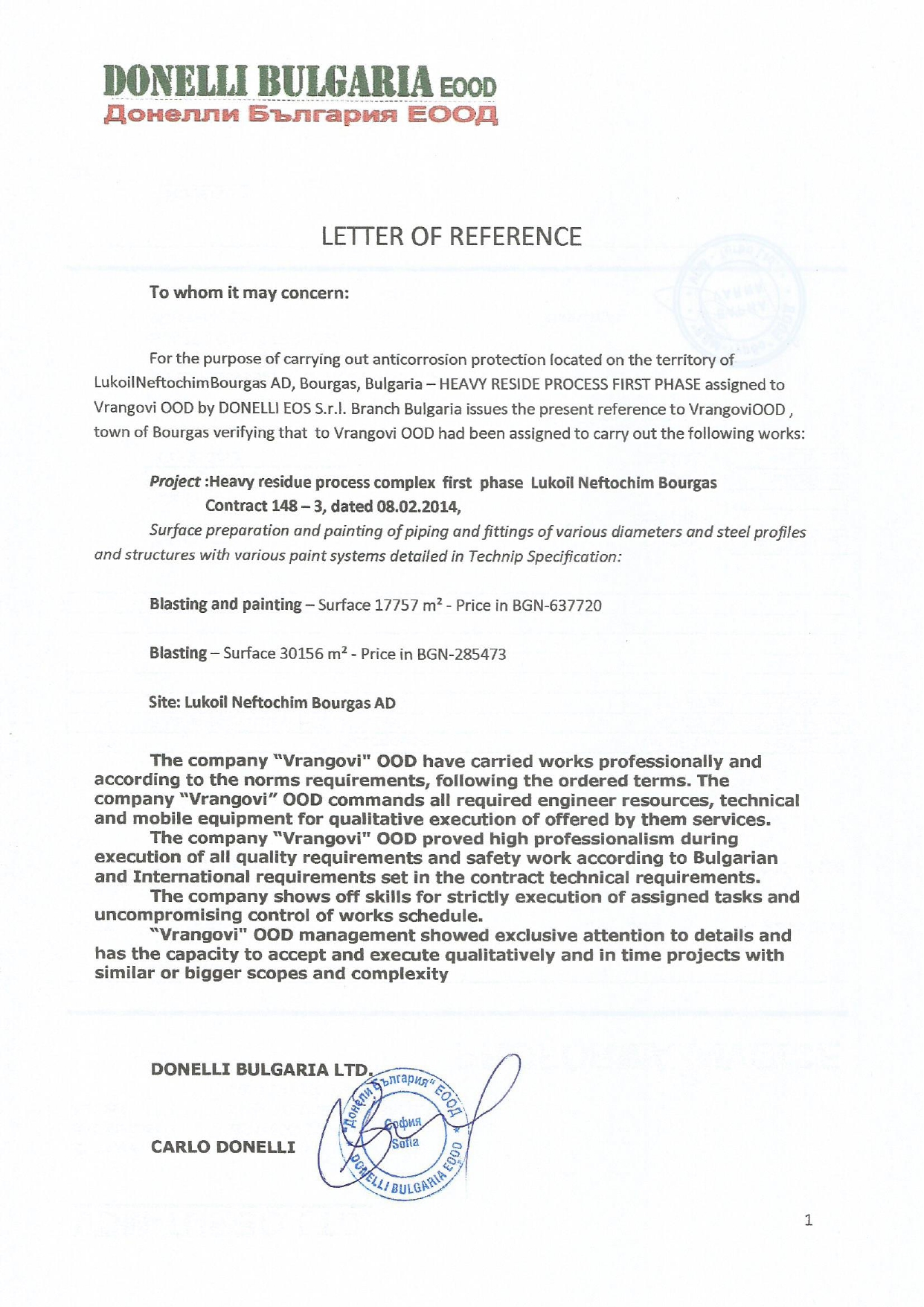 Letter of reference